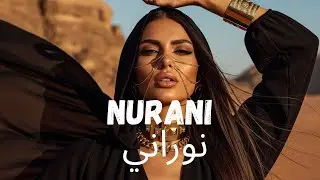 NURANI | نوراني — Best Arabic Techno Mix 2026