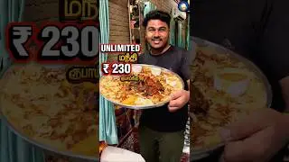 230₹ Unlimited Mandi Biryani 😍 | Arabichevan Restaurant Pondicherry | #tasteofvillupuram  #foodie