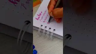 Lettering con marcadores de punta fina #lettering #tips #fineliner