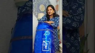Flo Mattress