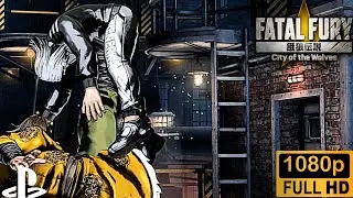 FATAL FURY: City of the Wolves Gato VS Salvatore Gannaci