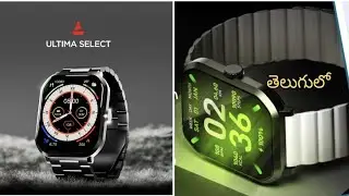 Boat Ultima Select smart watch specifications in Telugu