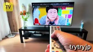 OP Tower IV, Room 401 TV