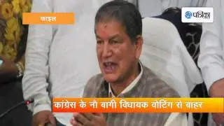 Uttarakhand Political crisis: Today is the 'Floor test' day
