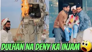 Dulhan Na Deny Ka Injam 😳🤣 | Comedy Video | Crazy TV