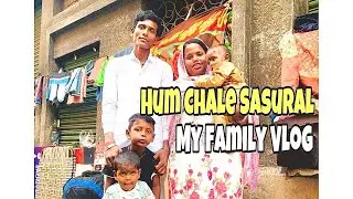 Sali Logo Ne Mujhe Ghar Par Bula Lia Diamond Harbour 🥰