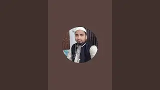 Saut-ul-Quran Official | Beautiful Tilawat & Tajweed Classes خوبصورت تلاوت قرآن
