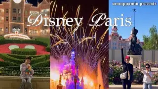 파리🇫🇷 디즈니랜드🎢 뽀개기와 환상적인 🎆일루미네이션🎇 _엄빠민 Vlog #10