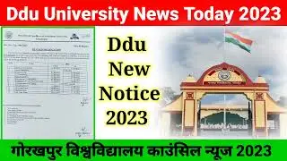Ddu University News Today 2023 | Ddu New Notice 2023 | Ddu Admission Update 2023