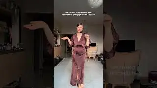и это мы только про фасоны, а еще есть цвета и фактура ткани 🥹там тоже все очень интересно!