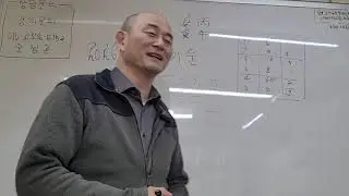 (2026년 2월운세) 2월은 세상에 이러한 기운이 뿌려집니다