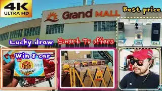 Grand Mall Shopping center: ma Jhadu Kiniyo | Qatar Vlog