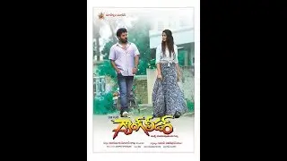 GANG LEADER Movie Makings on GVR Creative Works
