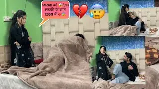 JEALOUSLY PRANK ON SANIYA 💔￼ देखो SANIYA  ने ये क्या किया मेरे सात//😰🥺@Saniya Faizan04