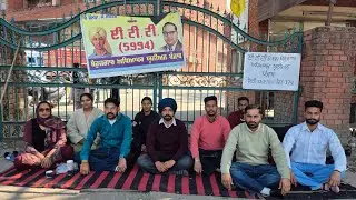 Ett 5994 ਬੇਰੁਜ਼ਗਾਰ ਅਧਿਆਪਕ ਯੂਨੀਅਨ ਵੱਲੋਂ ਜ਼ਰੂਰੀ ਲਾਈਵ ett 5994 new update