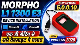 How to Install Morpho L1 Rd Service in Windows 10 11 | Laptop Computer me Morpho Install Kaise Kare