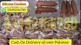 Silicone Condom in Pakistan   Lahore, Karachi, Islamabad