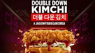 mukbang review Double Down Kimchi & Jeju Summer Float by KFC Indonesia