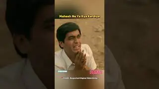 Por Thozhil Full South Movie Explaine In Hindi #short #shorts #South