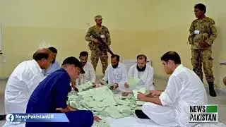 The role of the Pakistan army in general election 2024 was neutral | Pakistan election | Asim Munir