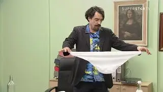 DRŽAVNI POSAO [HQ] - Ep.1226: Mrena (28.05.2019.)