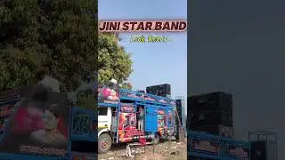 Jini Star Band New Look Ready All Sound New Jini Express 🔥