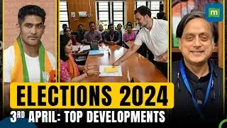 Election 2024 Top Political Developments: Vijender Singh Joins BJP, Rahul Gandhi Files Nomination