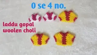 0,1,2,3,4 no. laddu gopal woolen choli || laddu  gopal winter choli