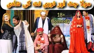 Rashid Kamal | Sardar Kamal | Kiran Butt | Wafa Ali | Full Punjabi Stage Drama 2025 | Comedy Show