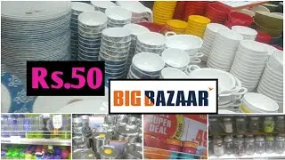 Big bazaar lockdown sale|| buy1 get 1 offers|| under 99 big bazzar||