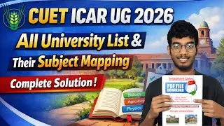 All University List & Subject Mapping Explained | CUET UG | Course&ndash;Wise Guide