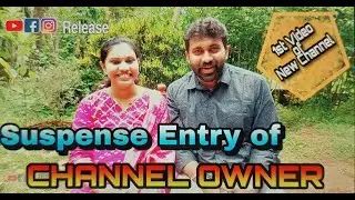 NS Ep#1 | 1st video of our new channel | Intro video of Family | Suspense Entry #cute #baby #youtube
