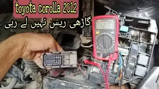 toyota corolla 2012 dtc p0560 system voltage||ECM wiring issue and problem solve
