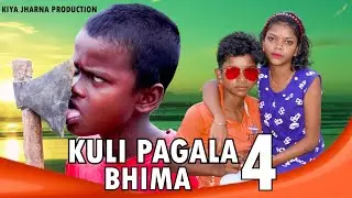 Kuli Pagala Bhima Episode 4 New Santali video 2021 Manuram, Bhima Pagala, Pano Biti