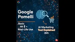 Google Pomelli AI Tool | Digital Marketing Tutorial Hindi