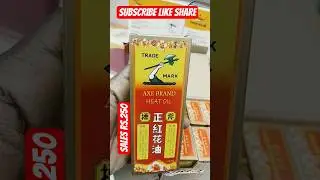 AXE OIL#RED OIL#HEAT OIL#32ML#RS.250#SINGAPORE#MALASIA#DUBAI# CON 9551515521
