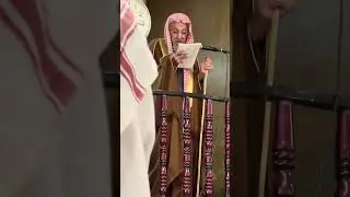 ١٥ ديسمبر، ٢٠٢٣