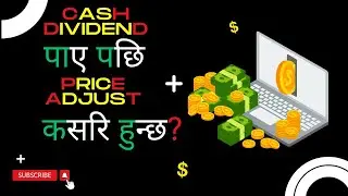 Price Adjustment After Cash Dividend - Share Market  #sharemarket #shorts #arpannanup