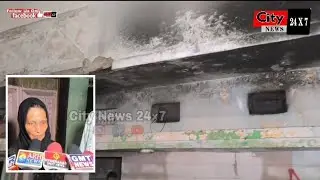 Misrigunj Phool Bagh Mein Ek Makaan Mein Lagi Bhayanak A@g | Saara Samaan Jal Kar Khaak | Hyderabad