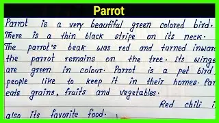 Write simple English essay on Parrot | Parrot English Paragraph writing | Easy short English essay🐦🐦