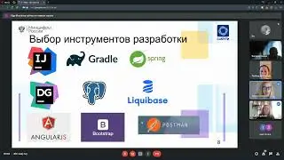 21.06.2022 Защита ВКР 