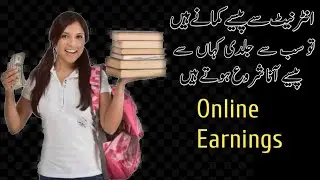 Best Ways to Earn Money Online in 2019
