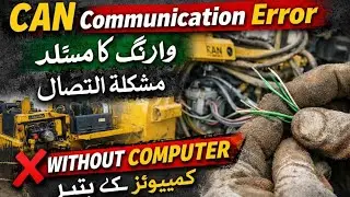 Komatsu Dozer CAN Communication Error | Wiring Diagram & Pin Issue Diagnosis