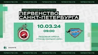 ХК 