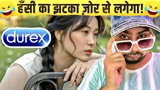 SUREX Ultra | Harshiv Ki Vines | New Funny Video😂। Trending Funny Video🤣। New Instagram Funny Video😃