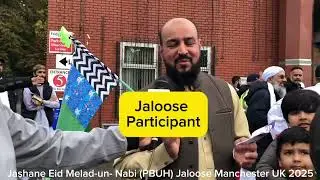Jashane Eid Melad-un Nabi(PBUH) Jaloose Manchester UK 2025.