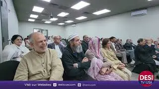 Ek Sham Josh Malihabadi K Nam by PAGH | A Literary Tribute in Houston