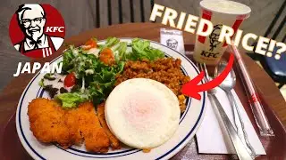 KFC FRIED RICE - Limited Time Japanese KFC Cafe menu
