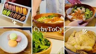 New Year Cooking: B&aacute;nh Cuốn & Steamed Chicken with Fish Sauce (G&agrave; hấp nước mắm)
