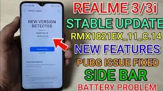 Realme 3i & 3i New C.14 July Update | New Features | Game Space,  Battery, Fingerprint Bug fixed🔥🔥